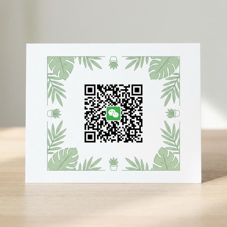 蓝导航公众号二维码